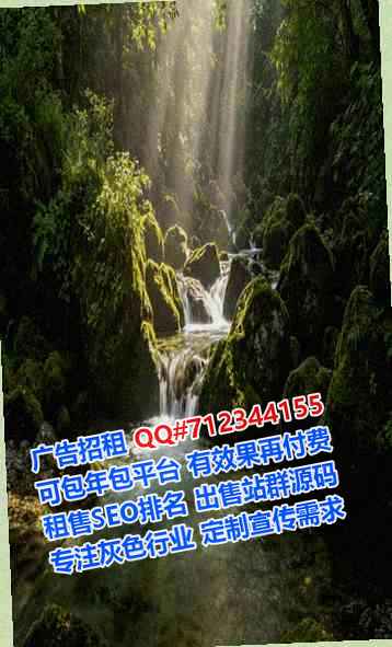 嵊泗代怀模具公司